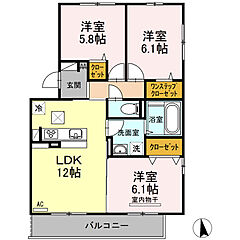 物件の間取り