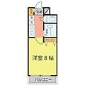 HIKOハイツ7階5.6万円