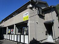 大分県別府市桜ケ丘：物件画像／大東建託リーシング株式会社 別府店