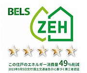 住棟ラベルの場合、住棟全体の性能を示すもので、特定の住戸の性能を示すものではありません