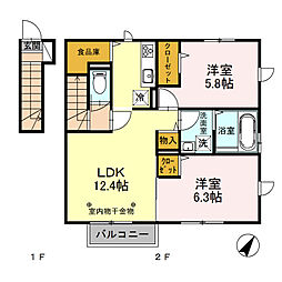 ルミニョンセパル　A 2階2LDKの間取り