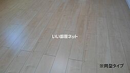 フロレゾン 211 2階1Kのリビング/ダイニング