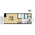 スカイマンション八田8階3.7万円