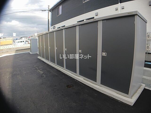 その他