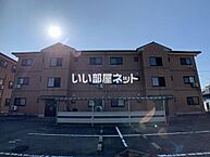 香川県高松市木太町：物件画像／大東建託リーシング株式会社　高松国道11号店