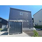 北海道小樽市新光町324-158：物件画像／大東建託リーシング株式会社　札幌麻生店