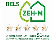 住棟ラベルの場合、住棟全体の性能を示すもので、特定の住戸の性能を示すものではありません