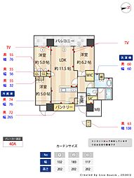 香椎花園前駅 22.0万円