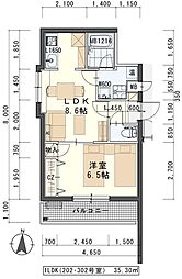 ヴェルノ 1LDKの間取図画像