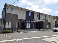 広島県福山市水呑町301-5：物件画像／大東建託リーシング株式会社 福山店