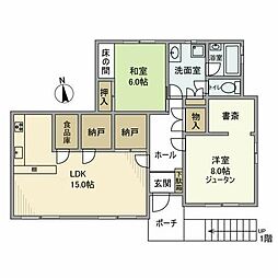 氷川台駅 18.5万円