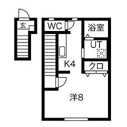 柳原駅 4.1万円