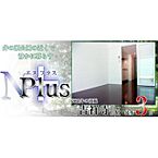 東京都武蔵野市吉祥寺南町2丁目7-5：物件画像／大東建託リーシング株式会社 八王子駅前店