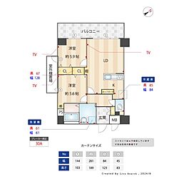 貝塚駅 12.9万円