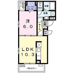 ヴィラたんぽぽ 1LDKの間取図画像