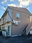 兵庫県姫路市書写：物件画像／大東建託リーシング株式会社 姫路西店