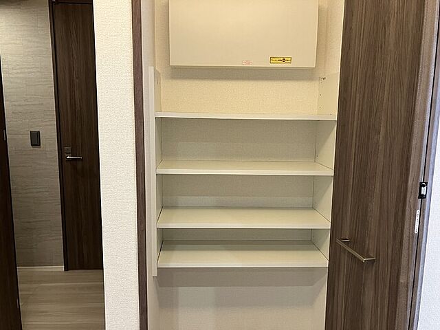 収納