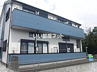 神奈川県藤沢市円行1877-1：物件画像／大東建託リーシング株式会社 大和駅前店