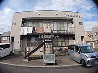 北海道函館市本通1丁目50-27：物件画像／大東建託リーシング株式会社　函館店