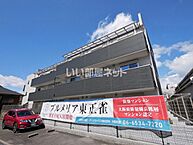 大阪府摂津市東正雀：物件画像／大東建託リーシング株式会社　なかもず店