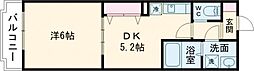拝島駅 7.0万円
