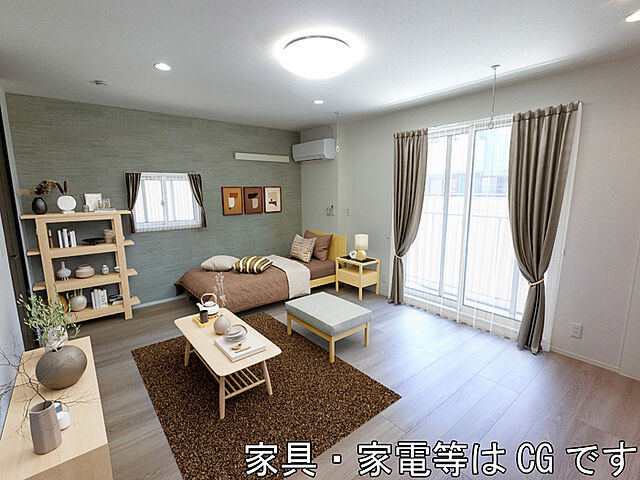 リビング/ダイニング