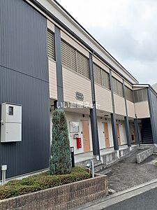 外観 外観