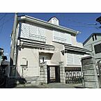 神奈川県藤沢市高倉2416-5：物件画像／大東建託リーシング株式会社 藤沢店