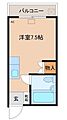 Vieea麻里布4階2.9万円