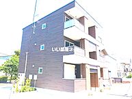 神奈川県小田原市南鴨宮1丁目：物件画像／大東建託リーシング株式会社 小田原駅前店