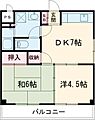ロゼ松縄町5階4.0万円