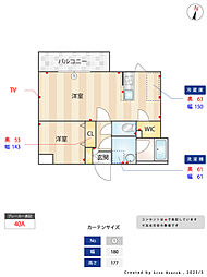 Alivis船橋夏見 1階1LDKの間取り