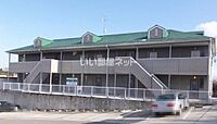 福島県田村市船引町東部台3丁目：物件画像／大東建託リーシング株式会社 郡山店