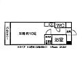 サザン・ブライト大手町5階4.0万円