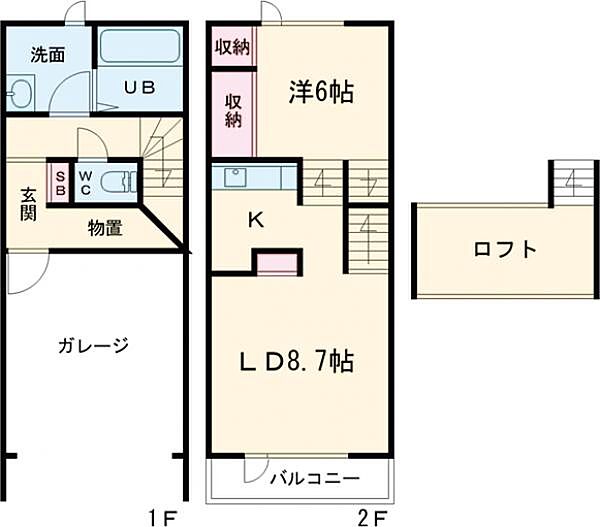 外観画像
