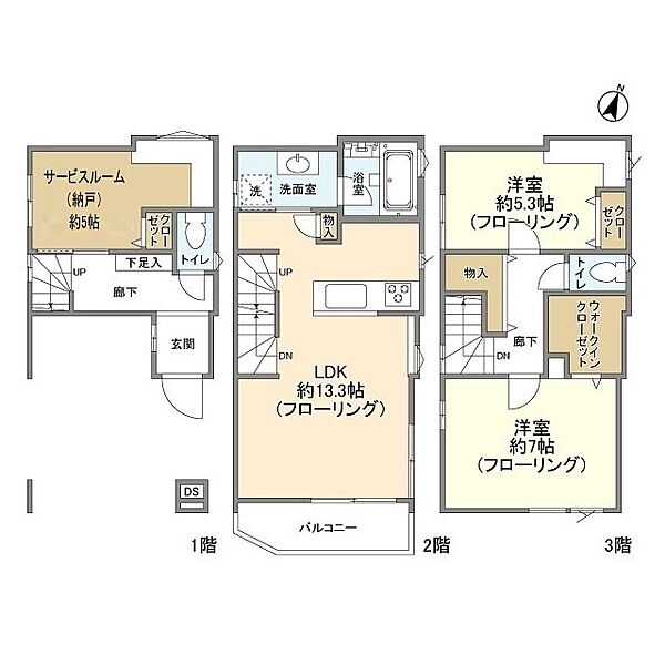 外観画像