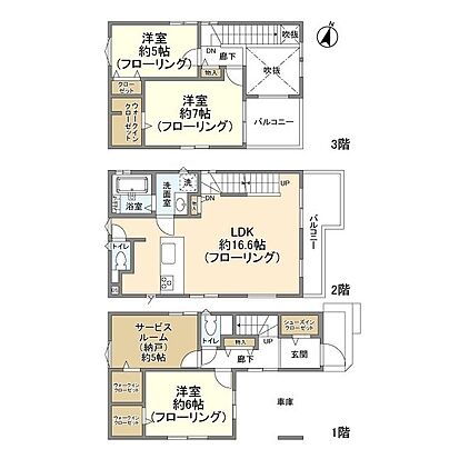 外観画像