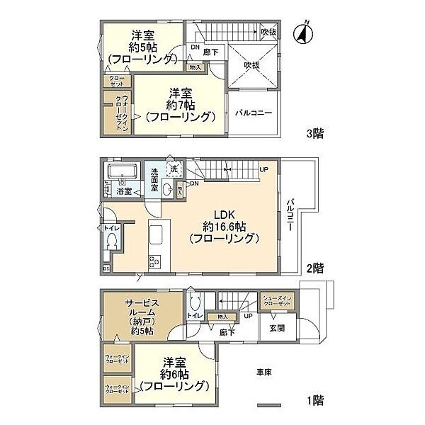 外観画像