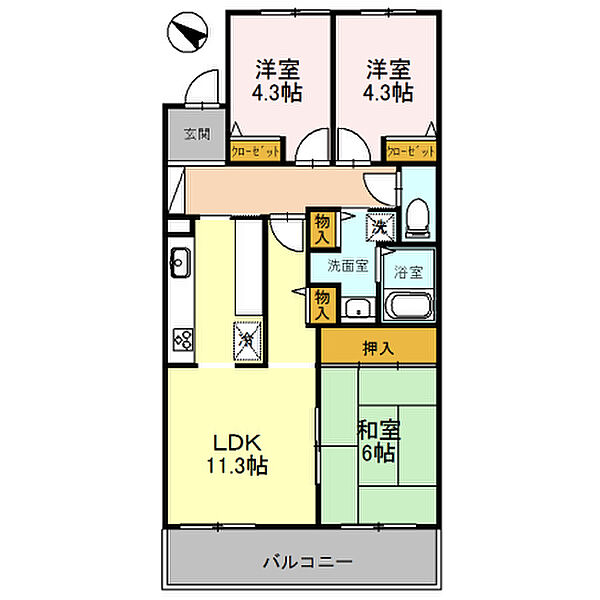 外観画像