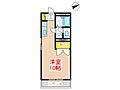 コーポジョイフル3階2.4万円
