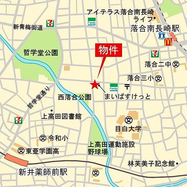 外観画像