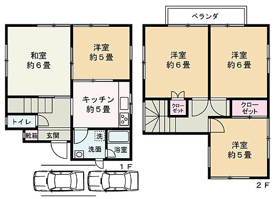 外観画像