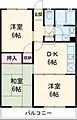 平林マンション4階6.5万円