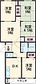 加古川鳩里団地5号棟4階4.3万円