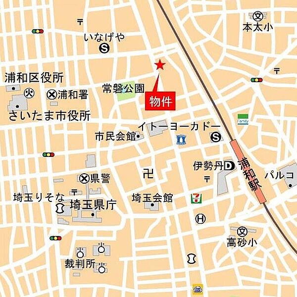 外観画像