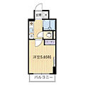 サンシティ五橋9階5.5万円