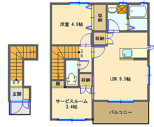 外観画像