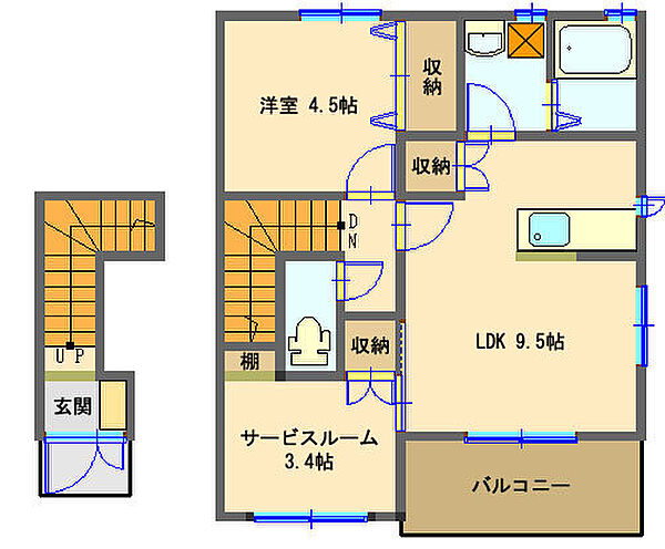 外観画像