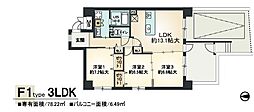 フォルビート 2LDKの間取図画像