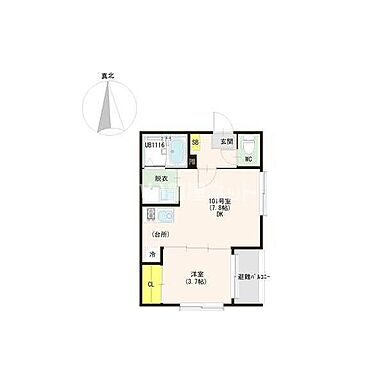 リビング/ダイニング